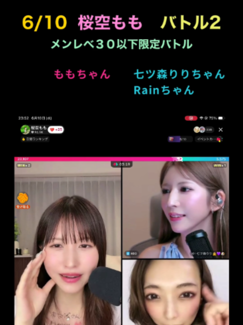 @アクエンアテン
