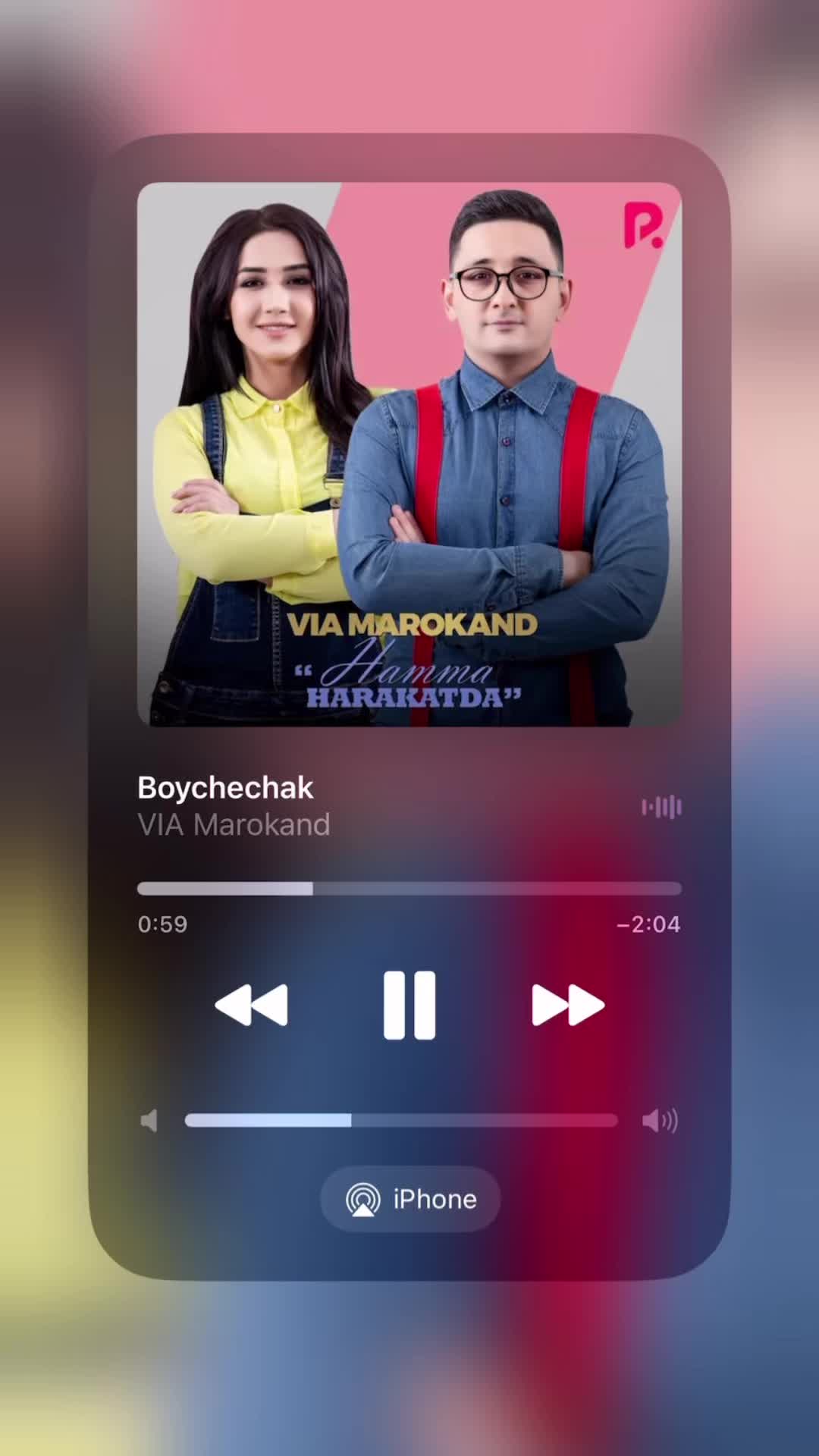 @UZBEK SPEED UP MUSIC