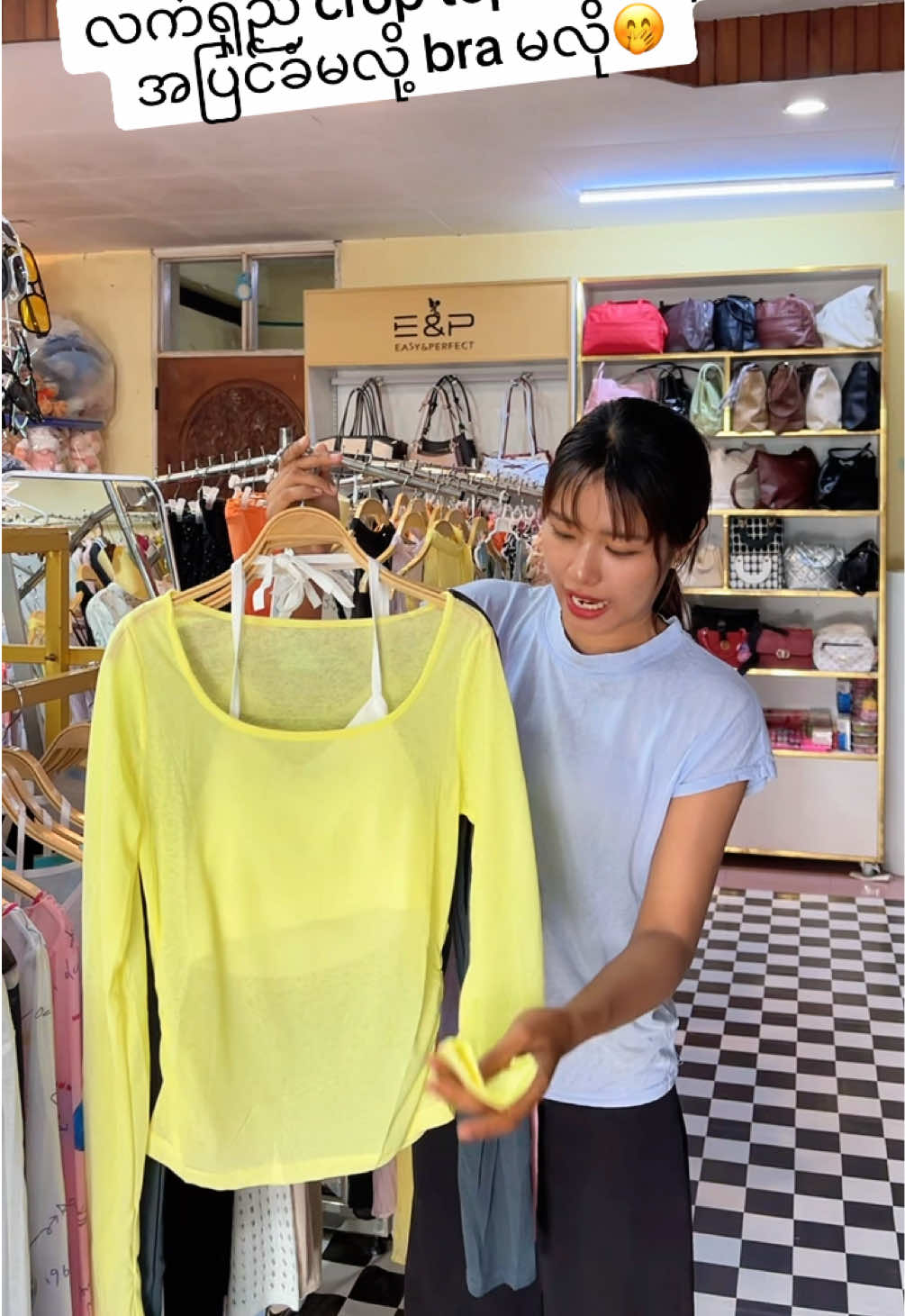 @hsustore01