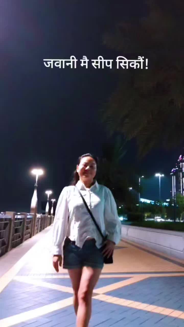 @Eni Tamang