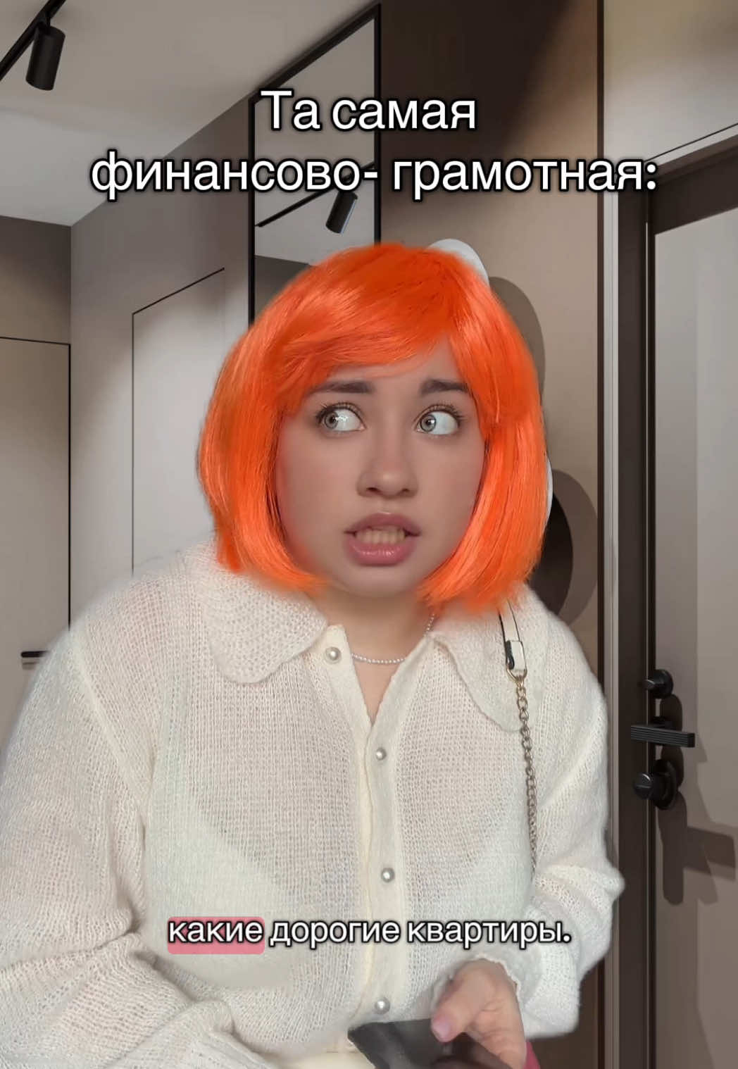 @Валерия Бондарева