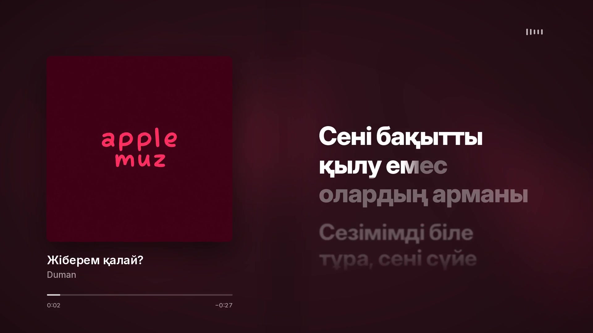 @apple.muzz