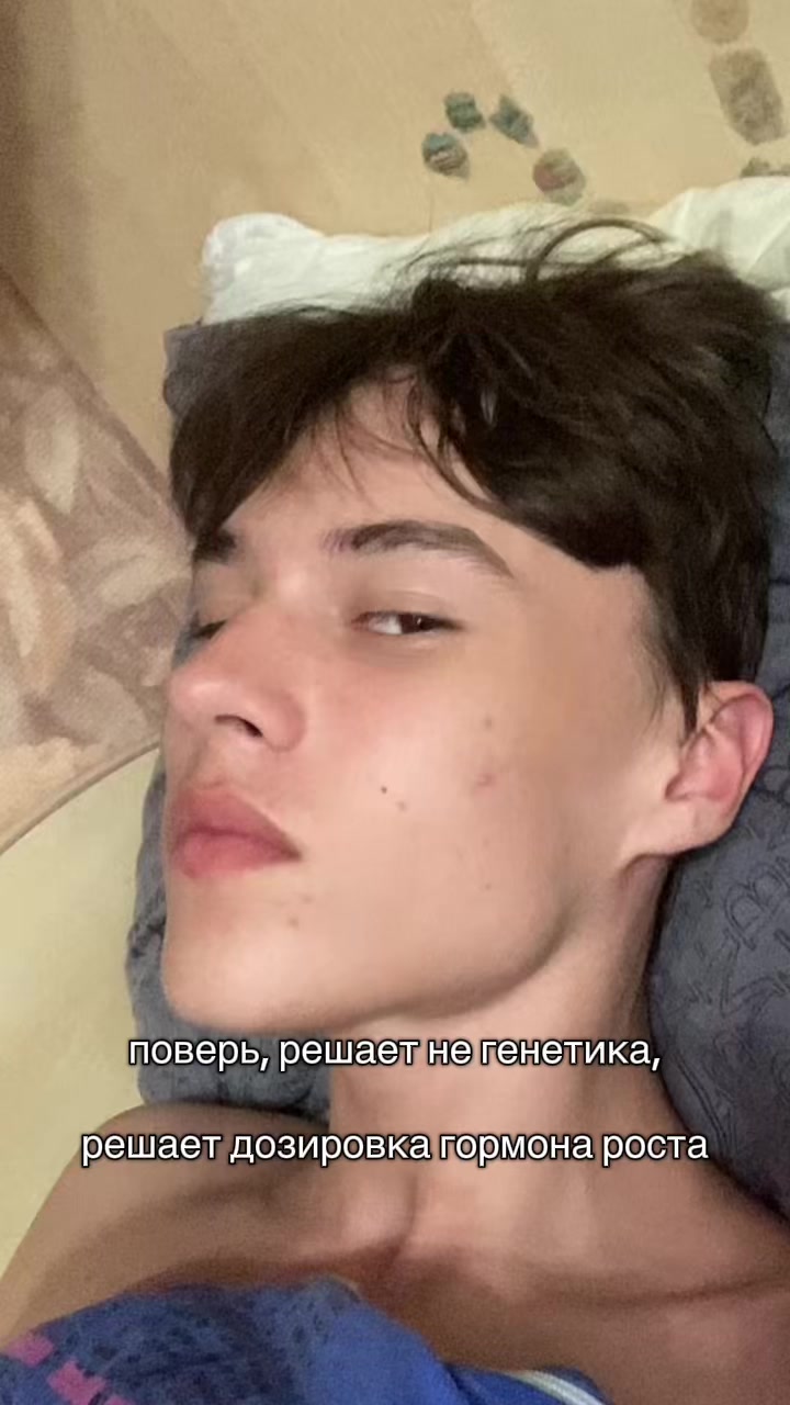 @жорик баретт🌅