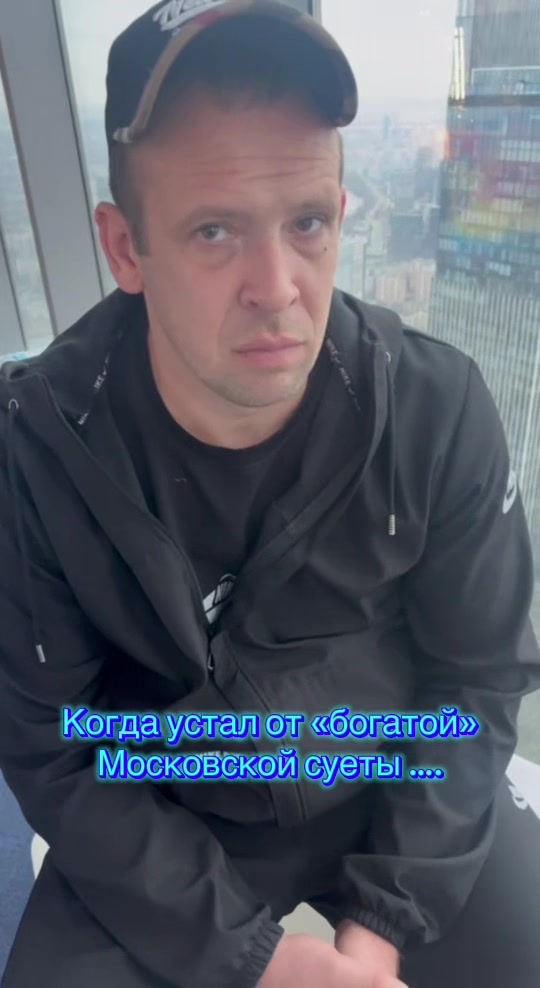 @Ильич32