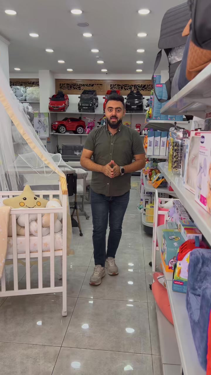 @Baby Store Palestine