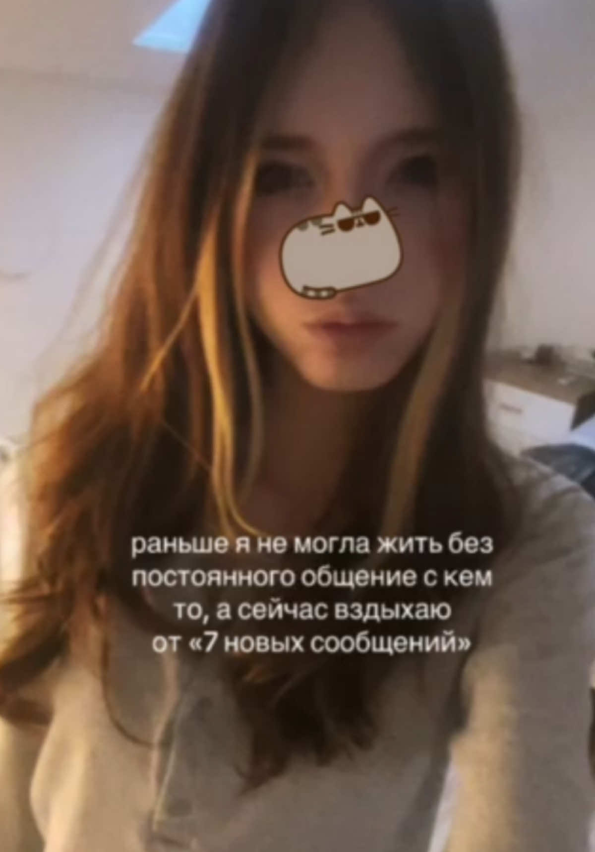 @eghost