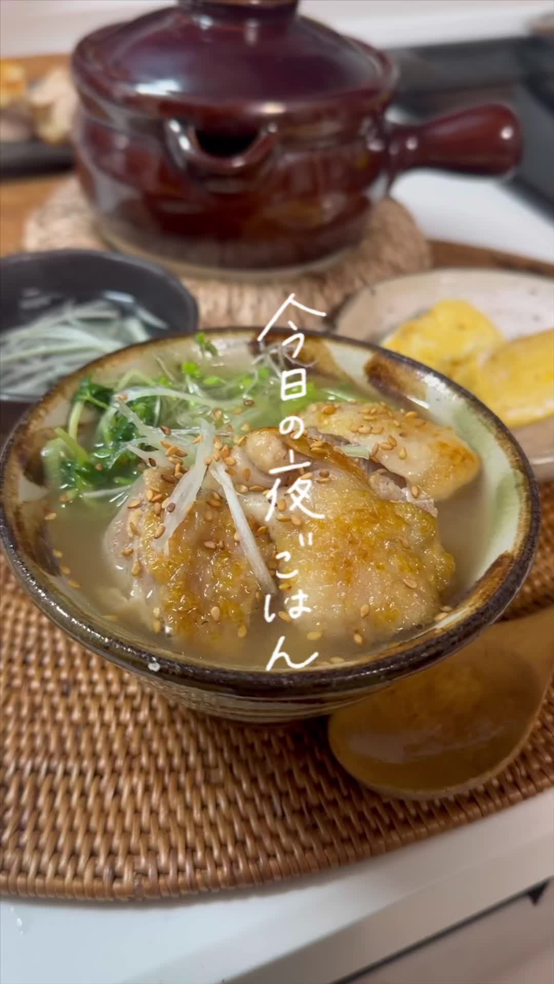 @なんかつくろっかな📍おうちごはん