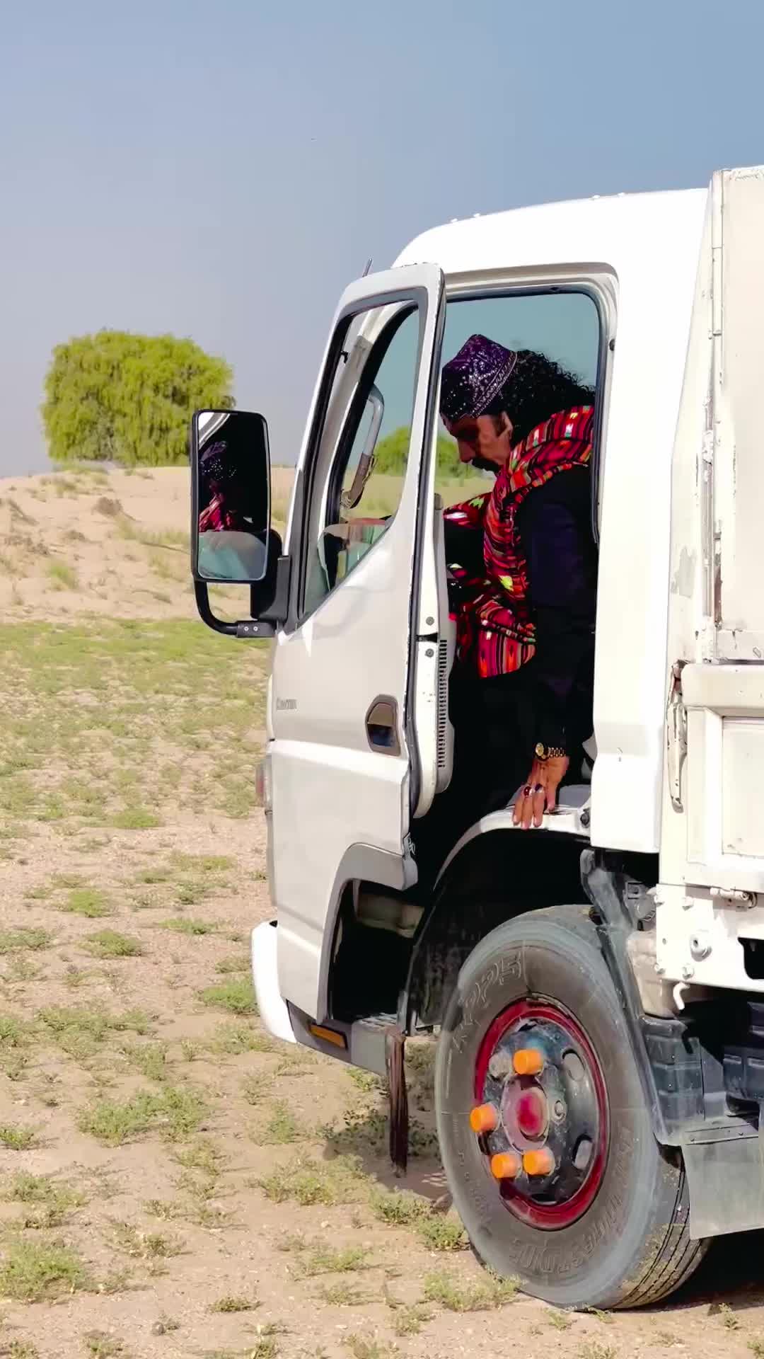 @Rab Nawaz Khosa Baloch ❤️