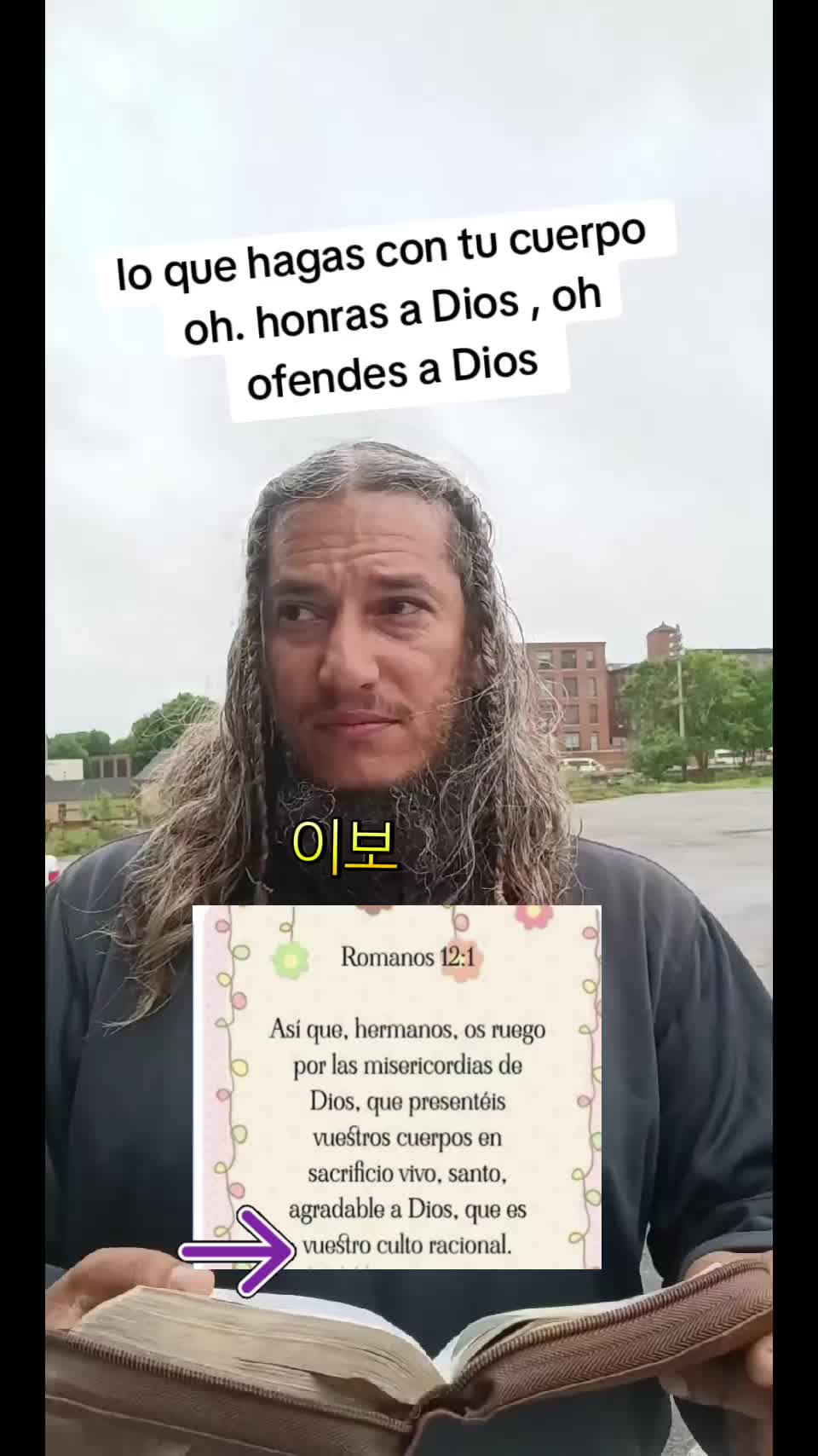 @principejuan