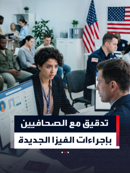 @العربية