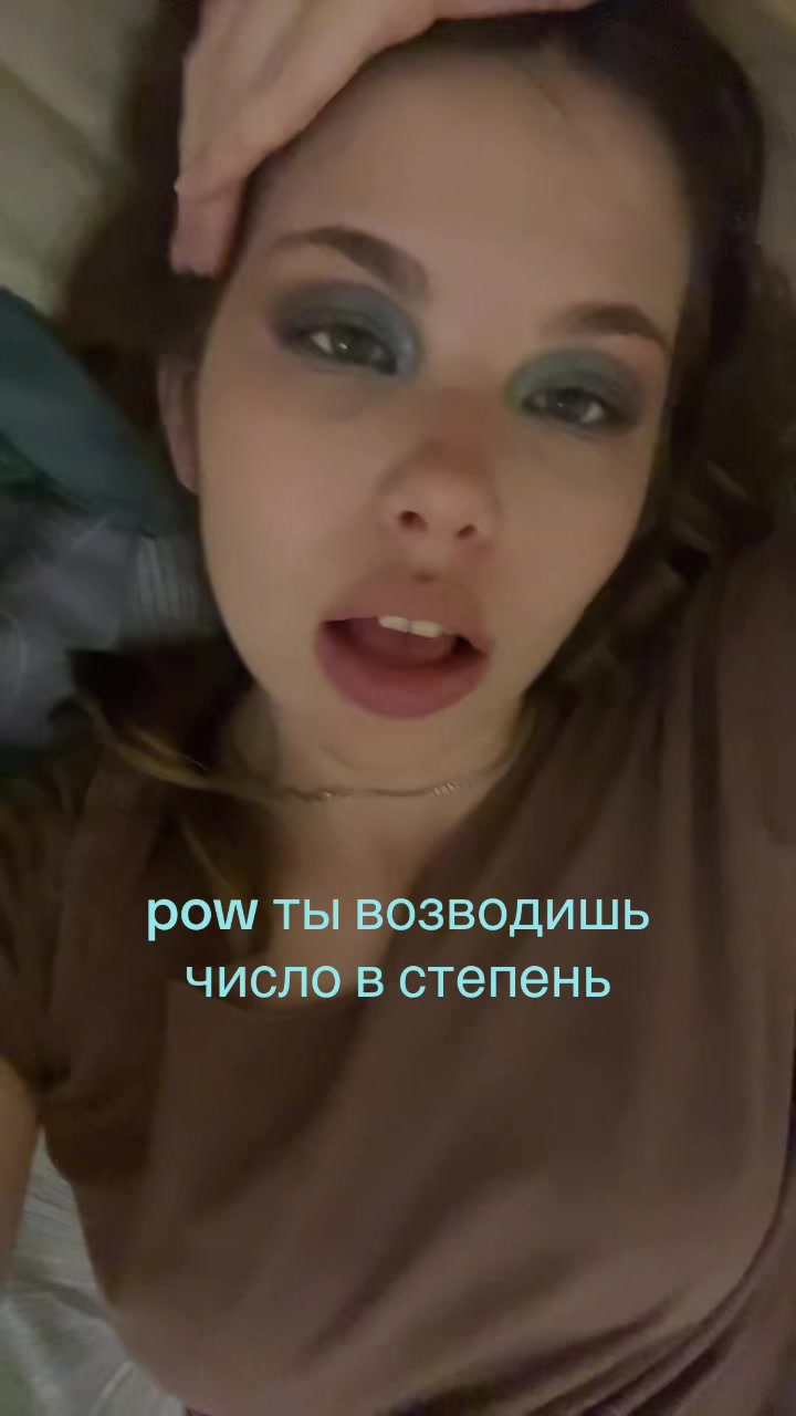 @сонъя@