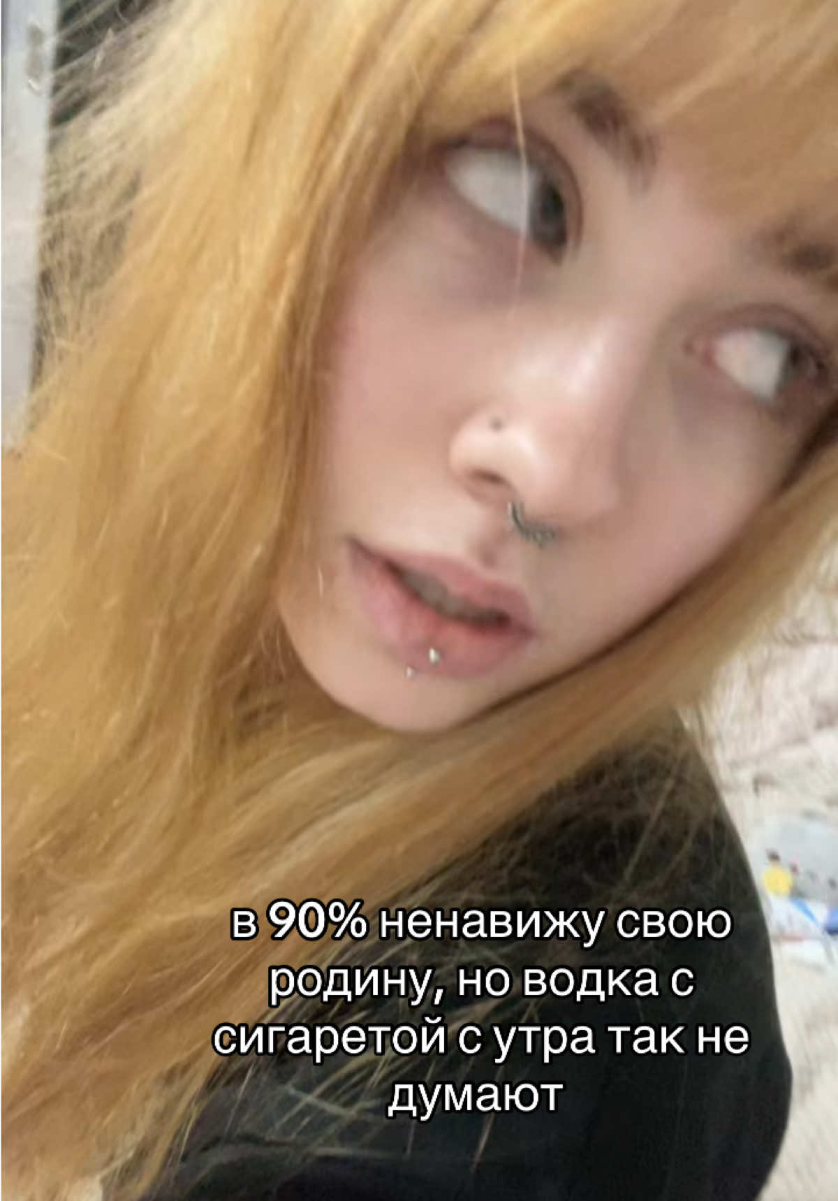 @🐞