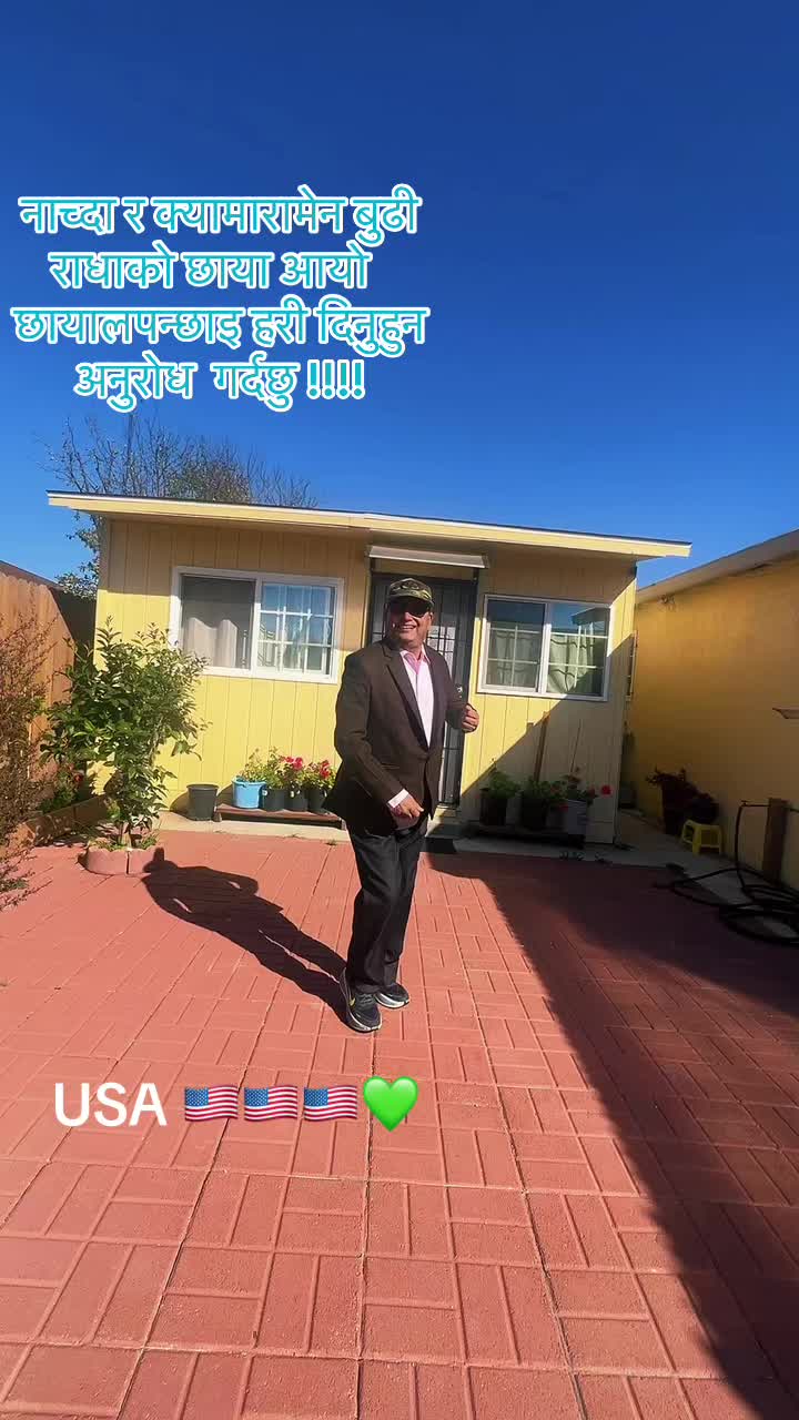 @rtnganeshbhusal