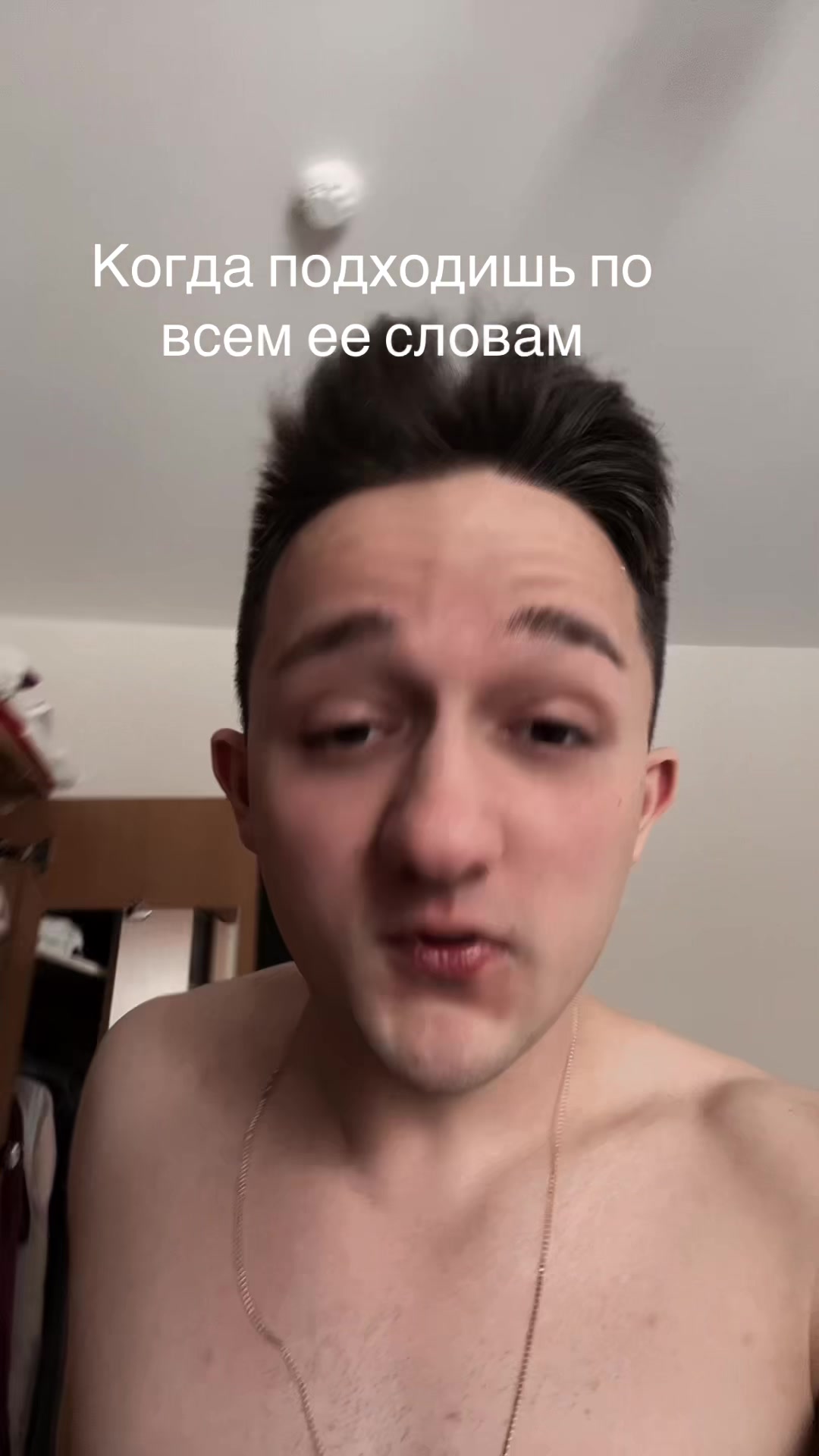 @Francesco