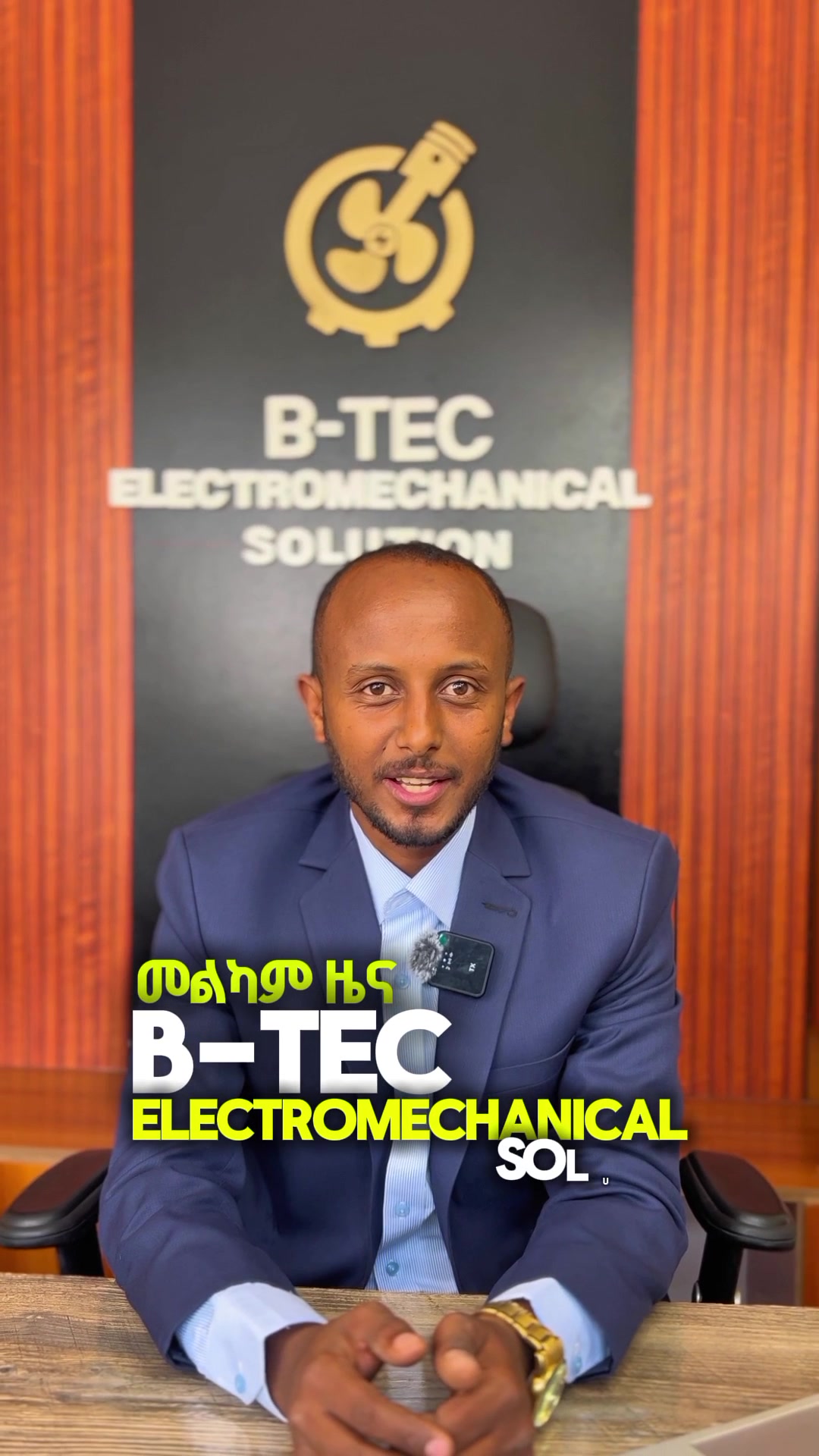 @btec_electromechanical