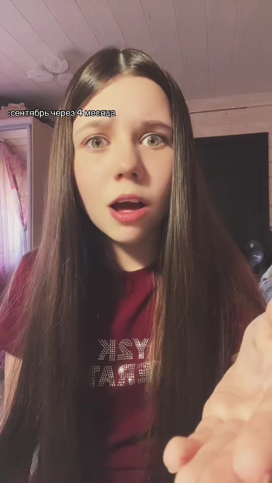 @юная🧁