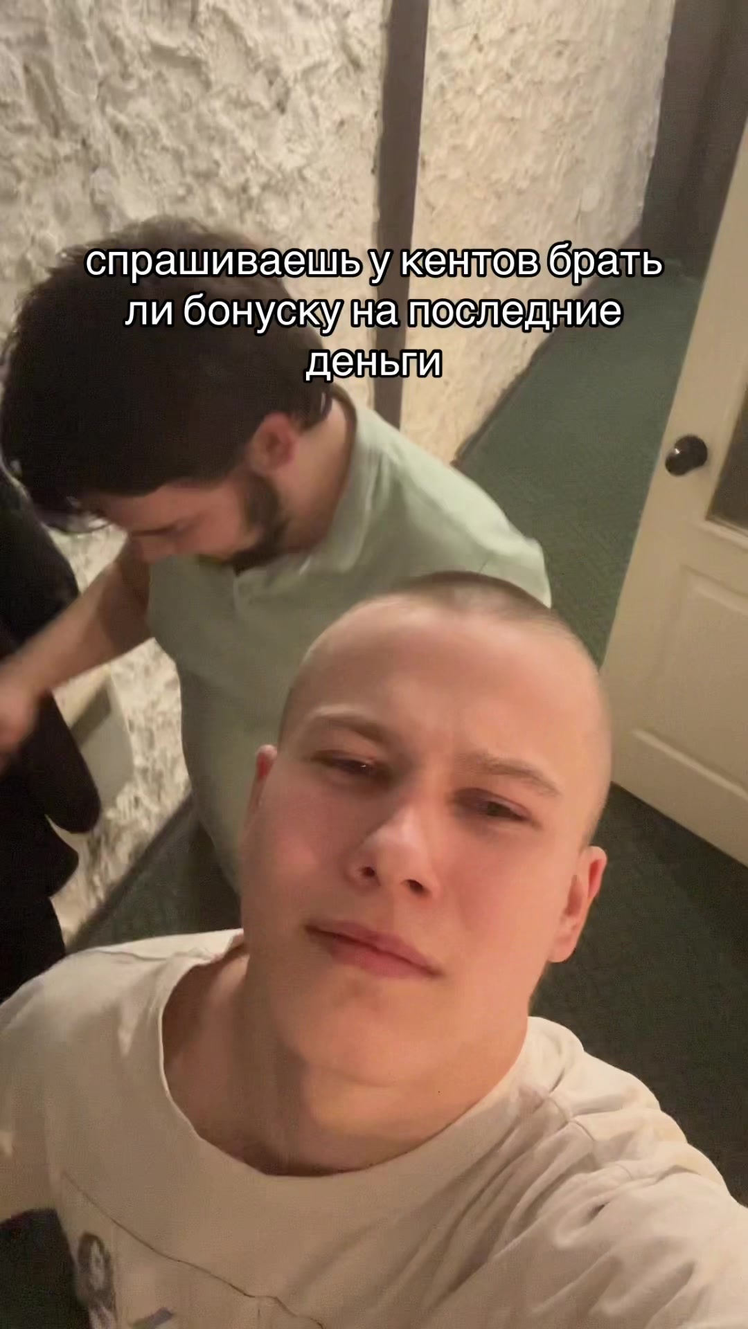 @данька
