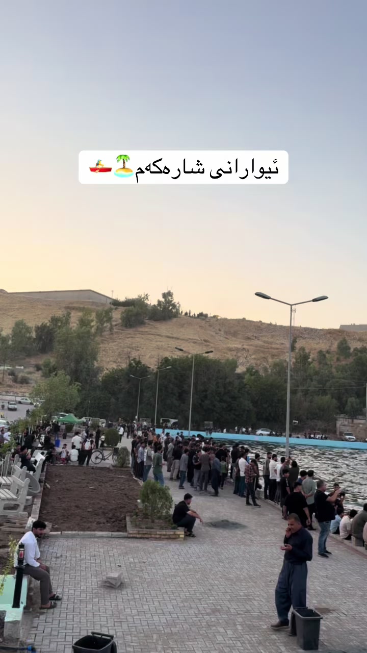 @Binar Dalak