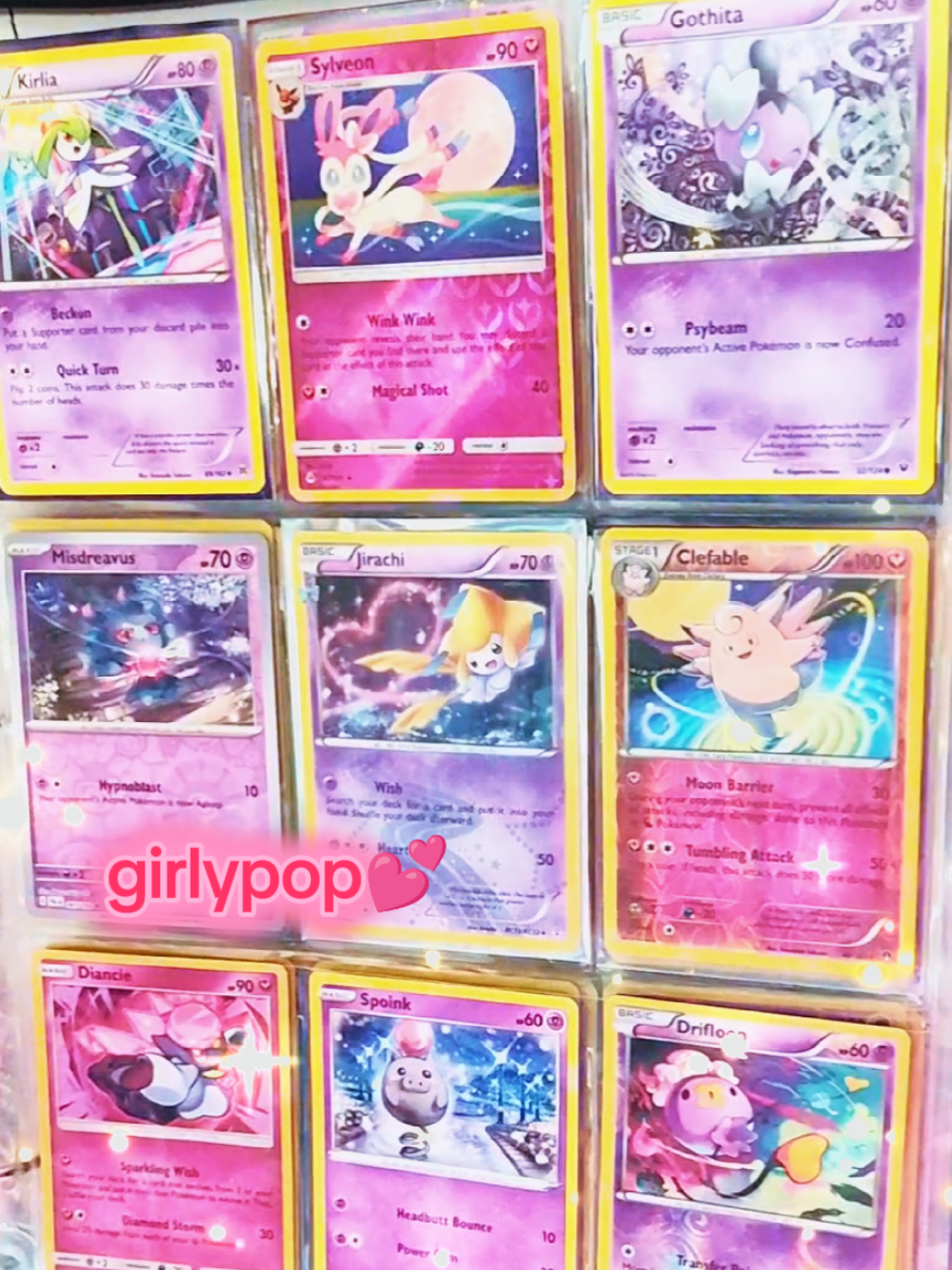 @👁👄👁 Cursed N' Kawaii 🌈🌟💕