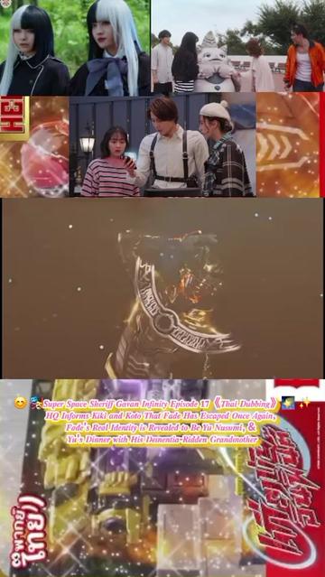 @ᴀɪᴄʜᴀɴ ɴᴀɴᴇ