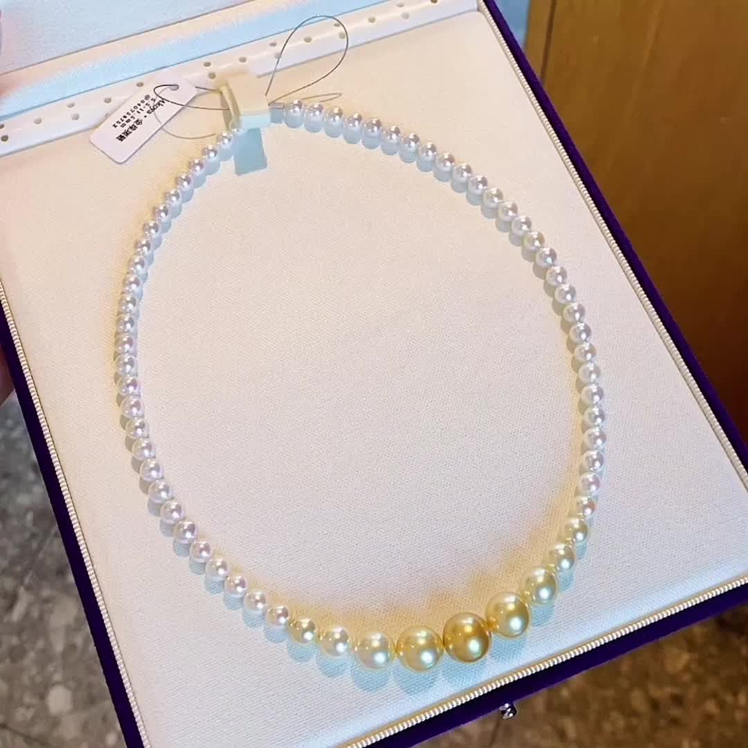 @Pearl Brothers