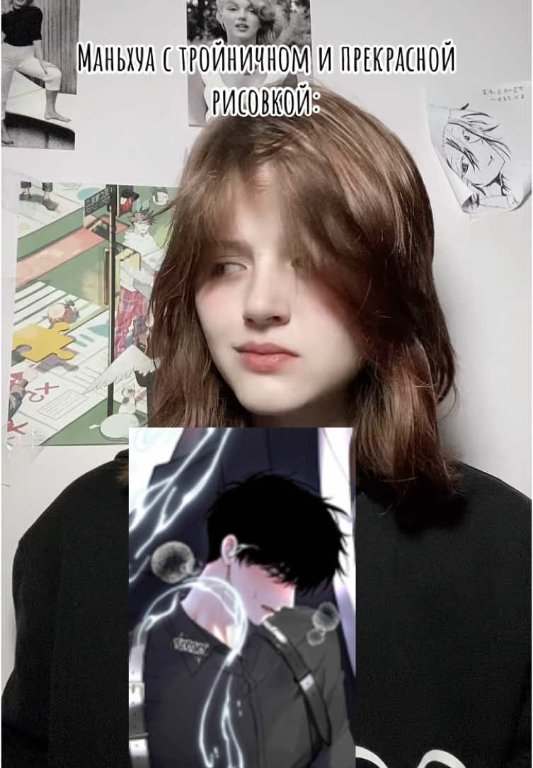 @Ли Мэй