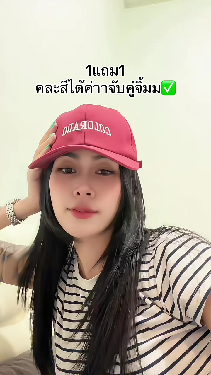 @สาวแนนที่ชอบแว่นตา