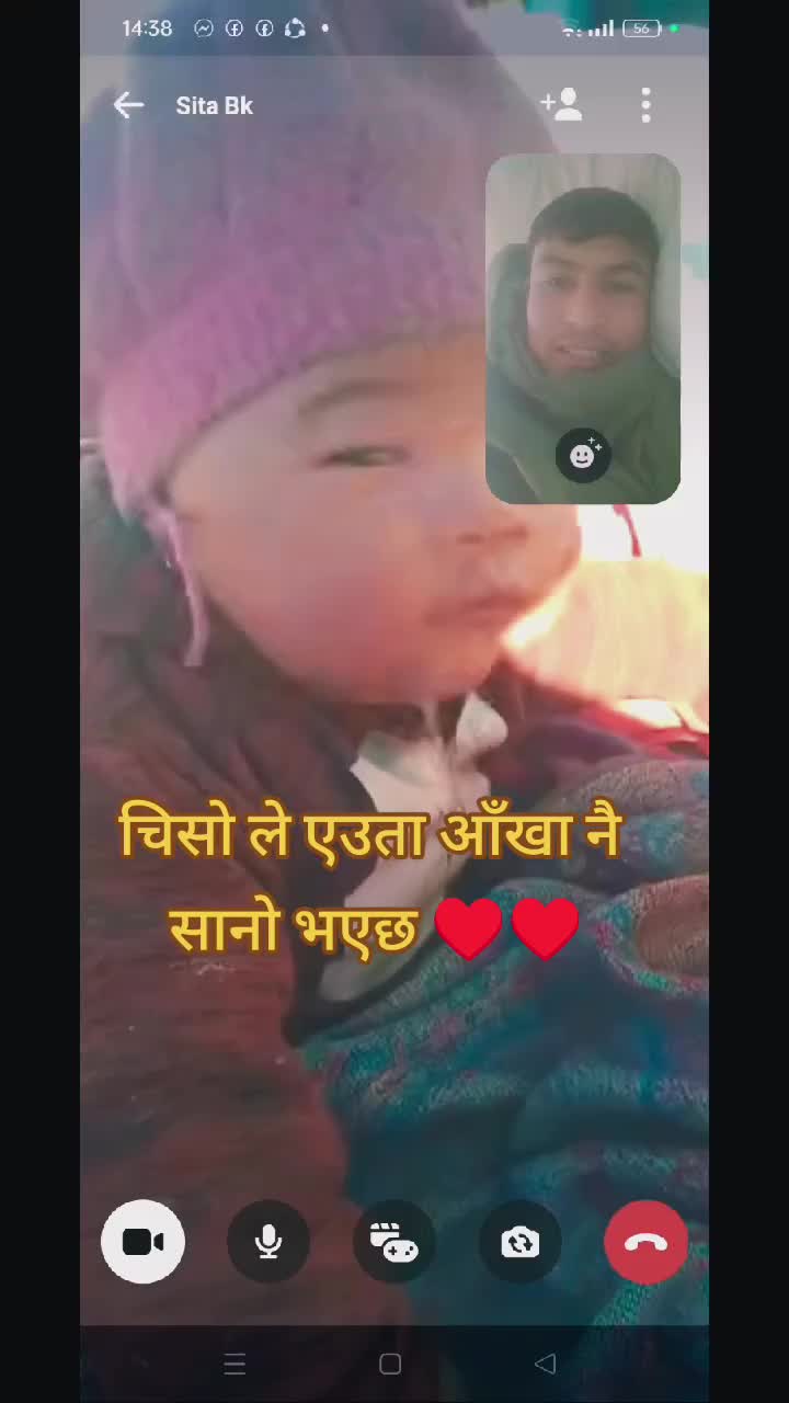 @Dinesh sirpali