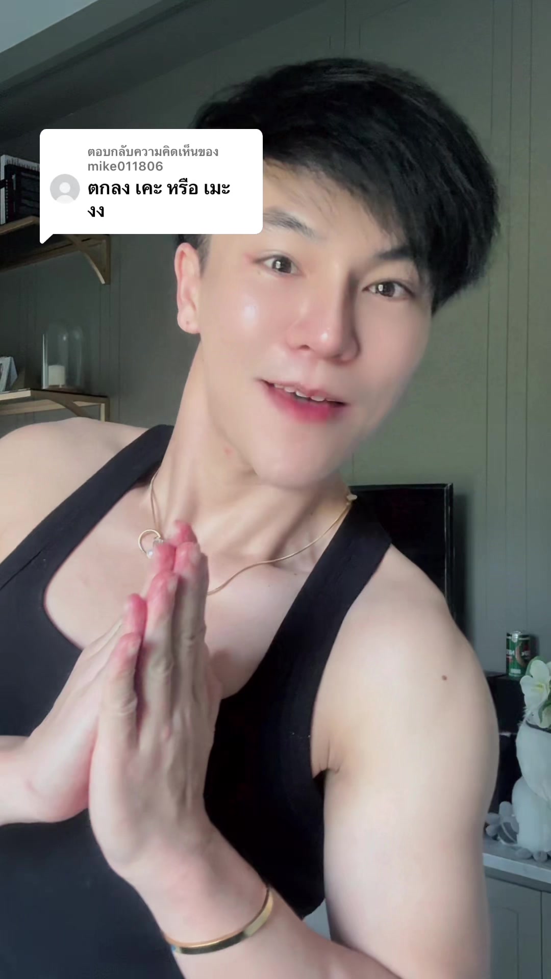 @Homchuy 3.0M (หอมฉุย) ช่องจริง