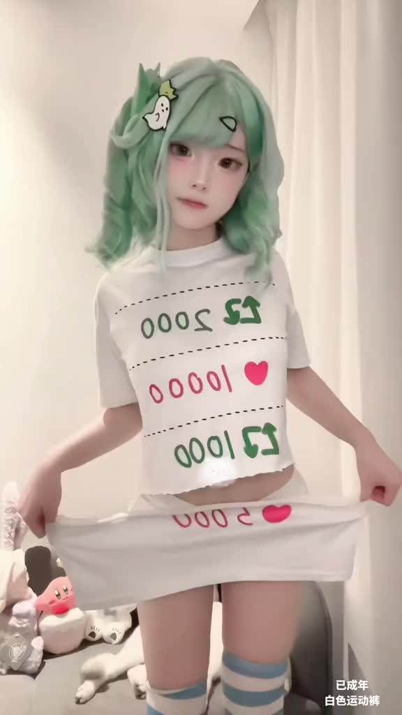 @kurocoss