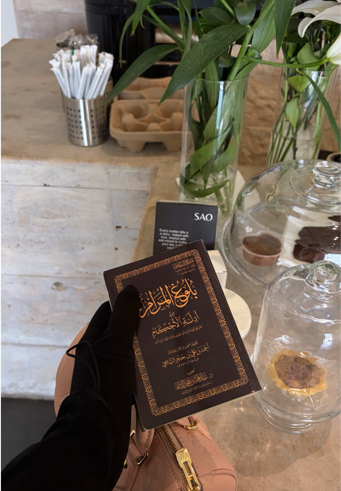 @خ|بــــنـــت عبـᥫ᭡ـدالهــادي🎀