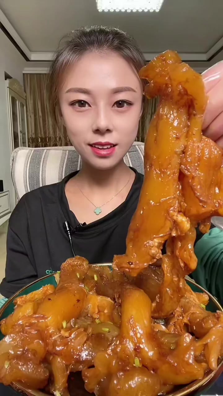 @Mukbang Time