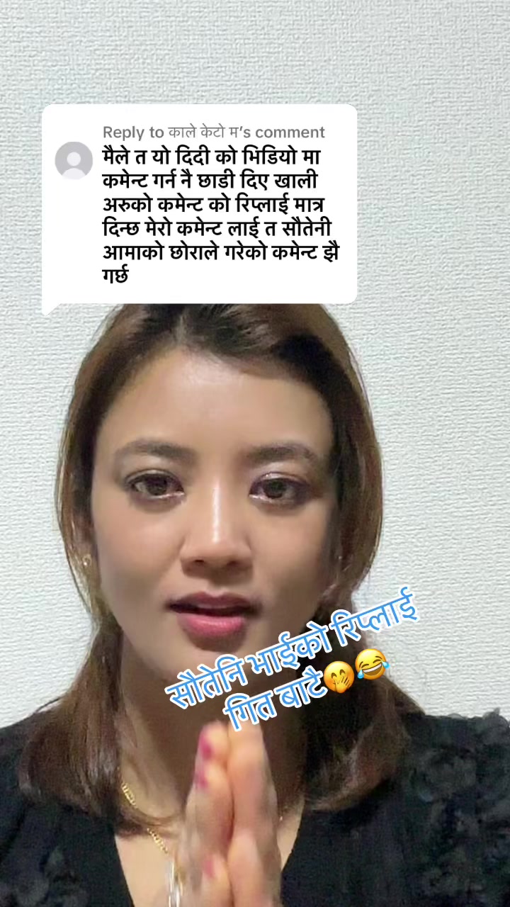 @Mira basnet tandan
