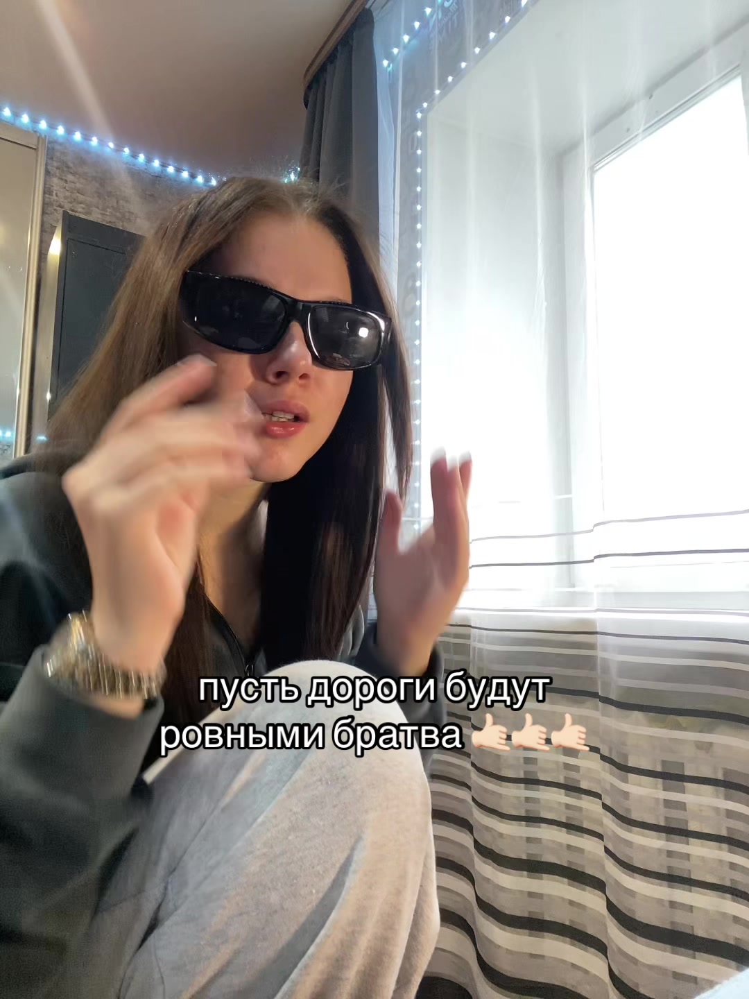 @Немкова