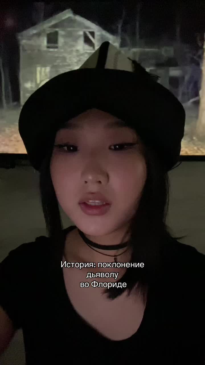 @сквиди