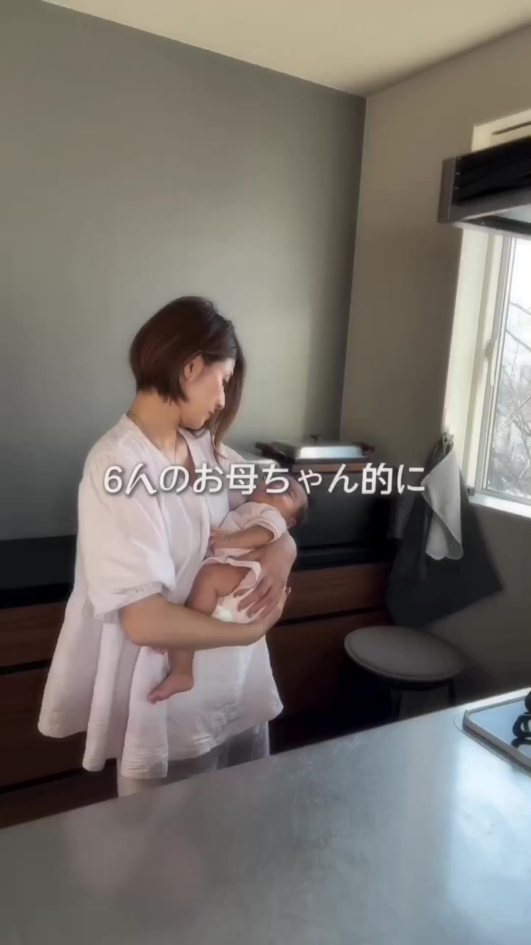 @ともこ