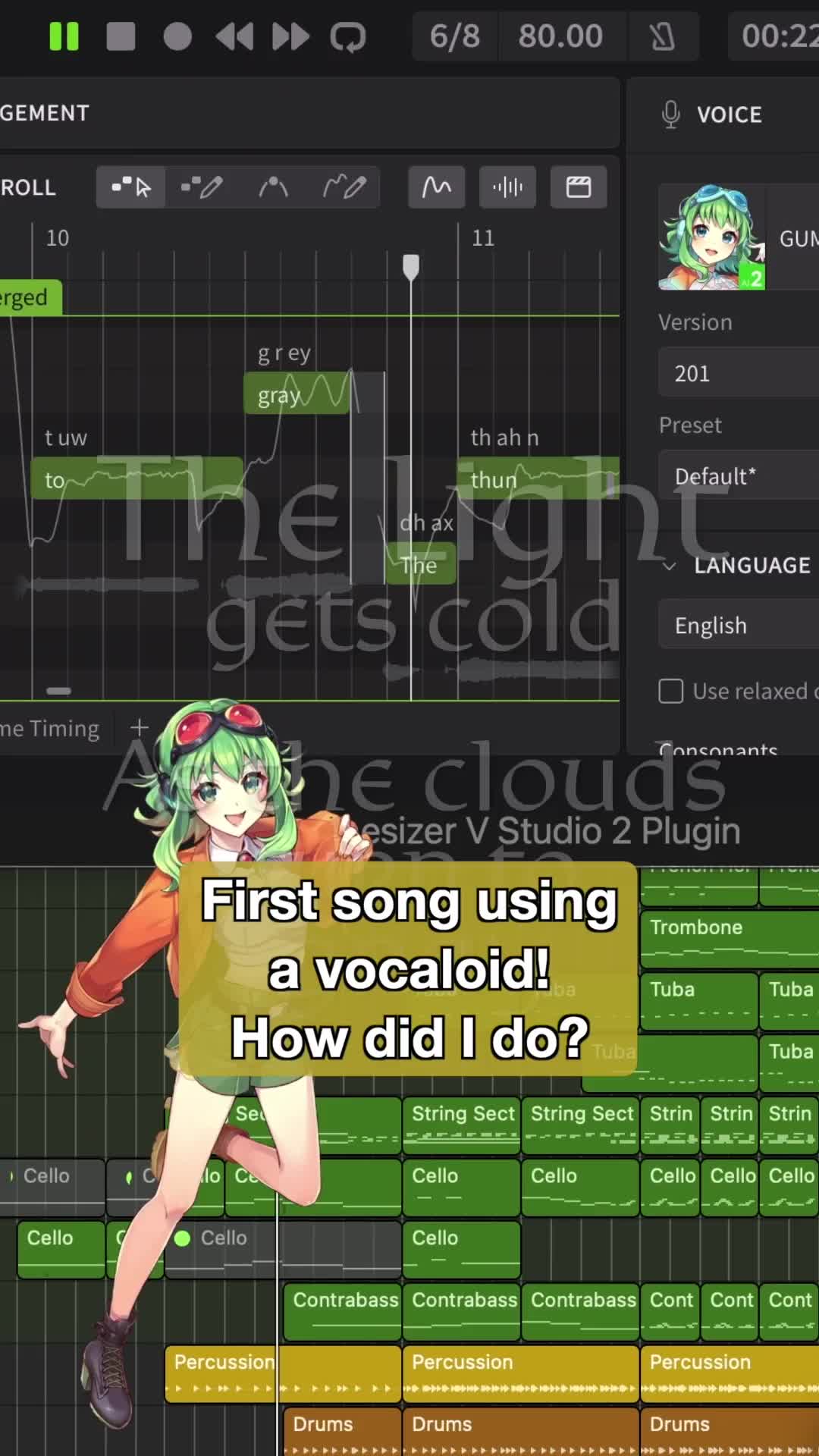 @Memo SY | Composer