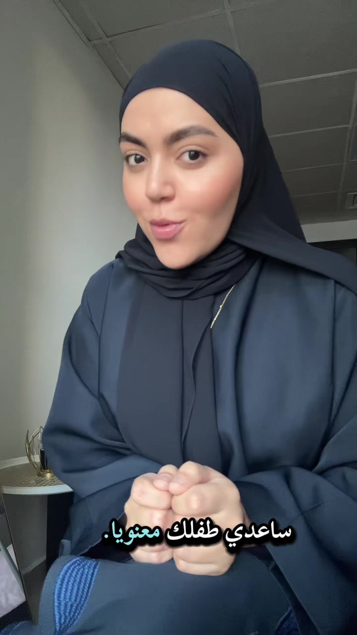 @Manarnagy2211