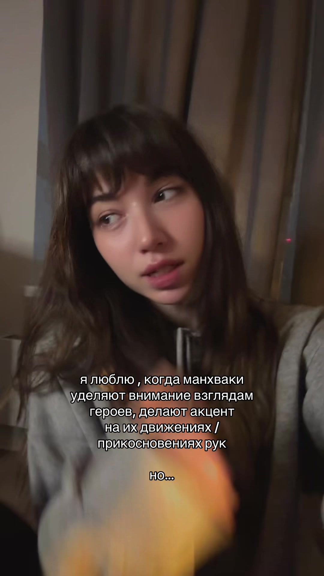 @просто аня