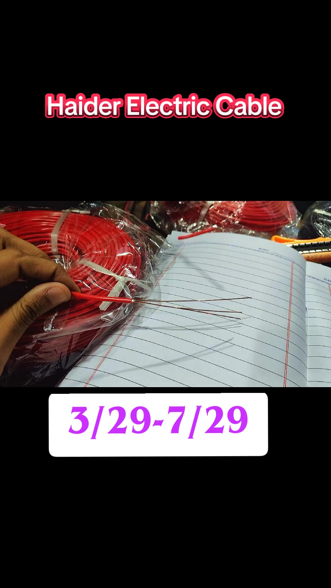 @Dynamo Cables
