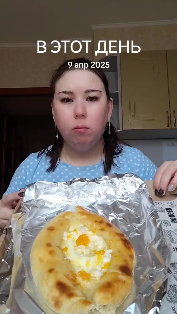 @лия