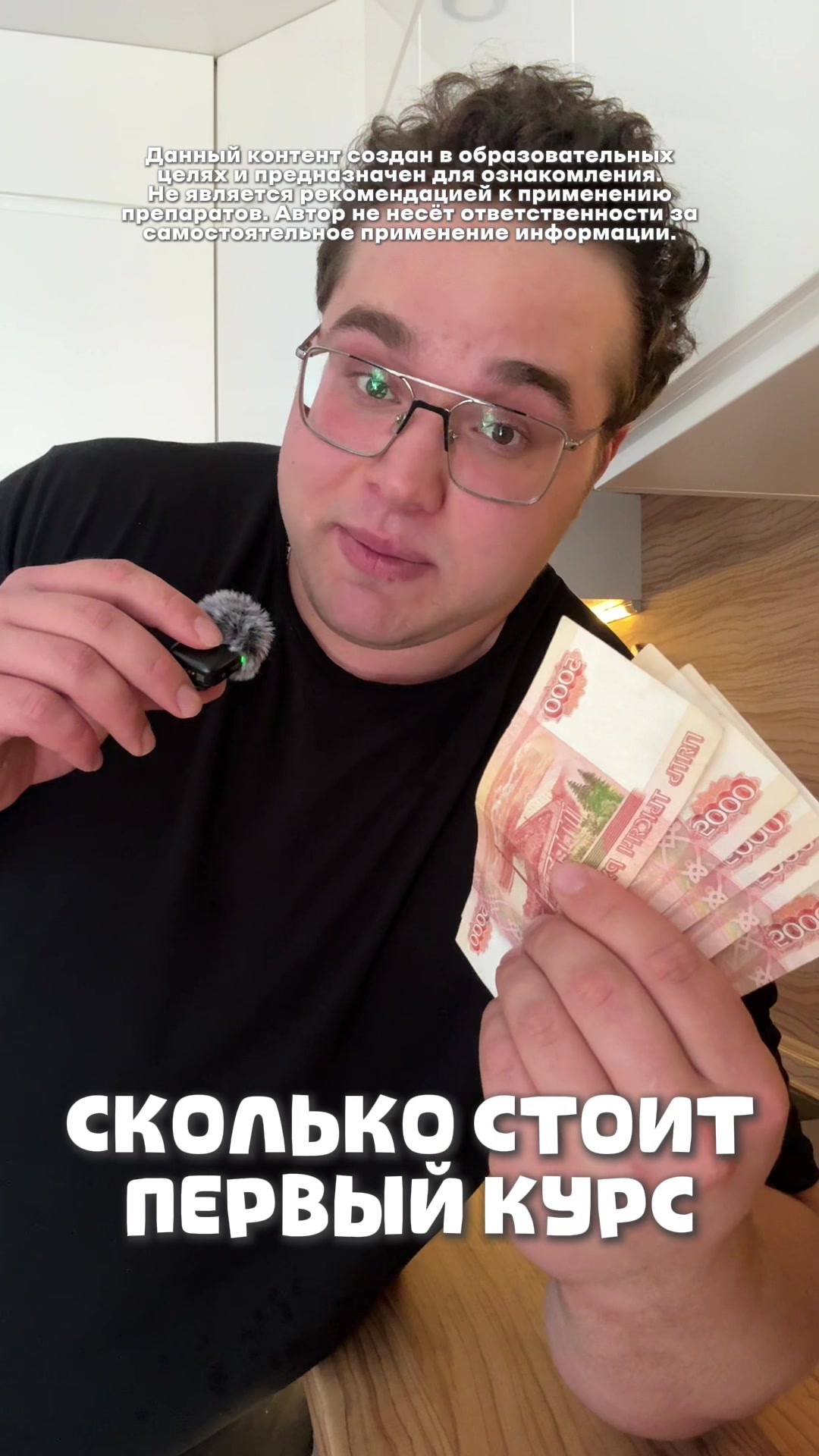 @ГАЙДЫ В ПРОФИЛЕ