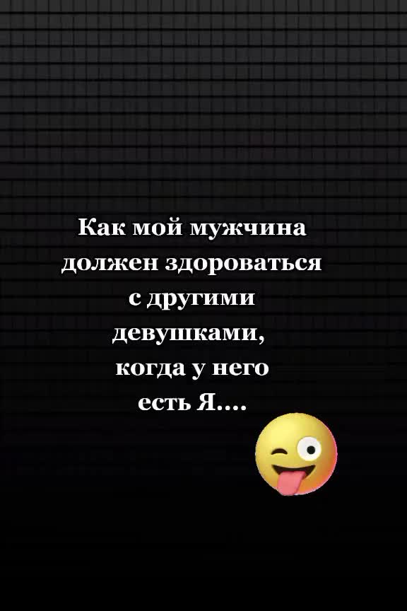 @мама солдата 😎