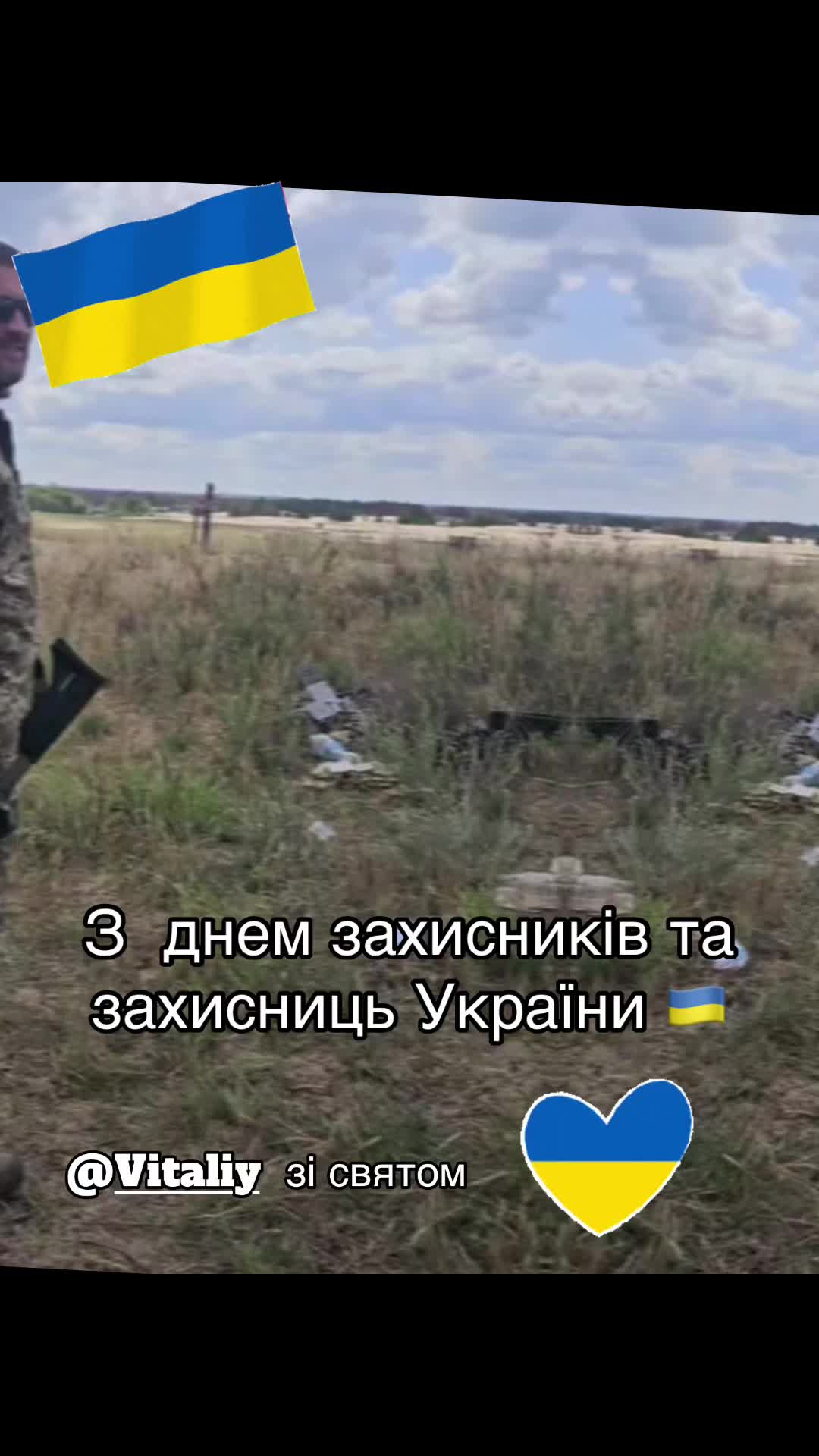 @Юлия Копитко