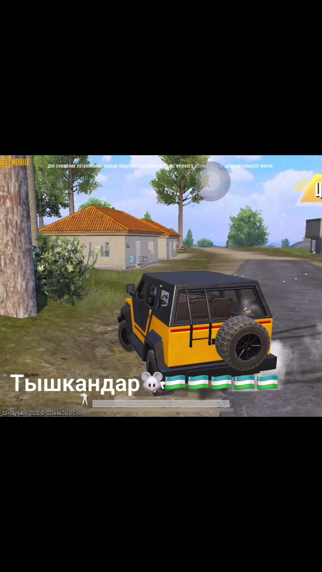 @Limonka
