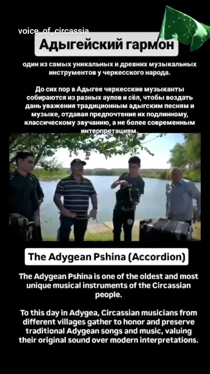 @Кӏэдыкъуэй Батыр-Бы