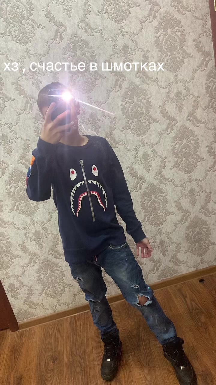 @андрюха скамер666