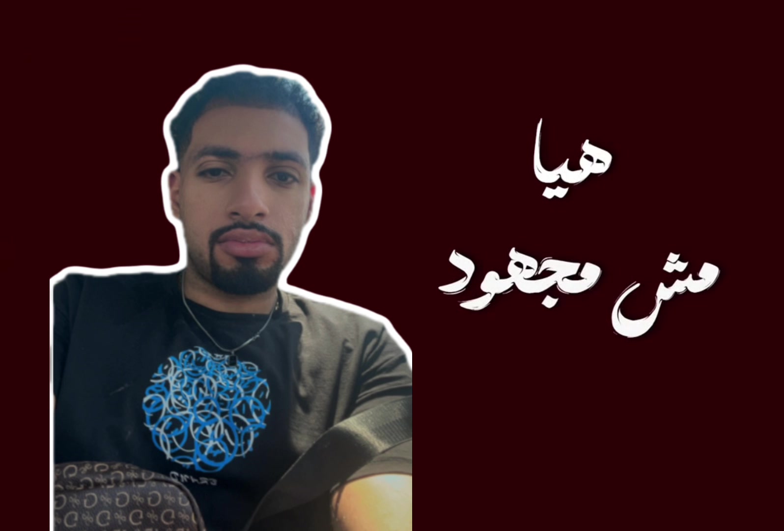 @🇰🇼Abdallah777🇪🇬🥇Dollar🥇