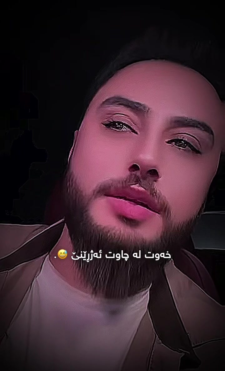 @﮼داستان ﮼قاتیل⚜️