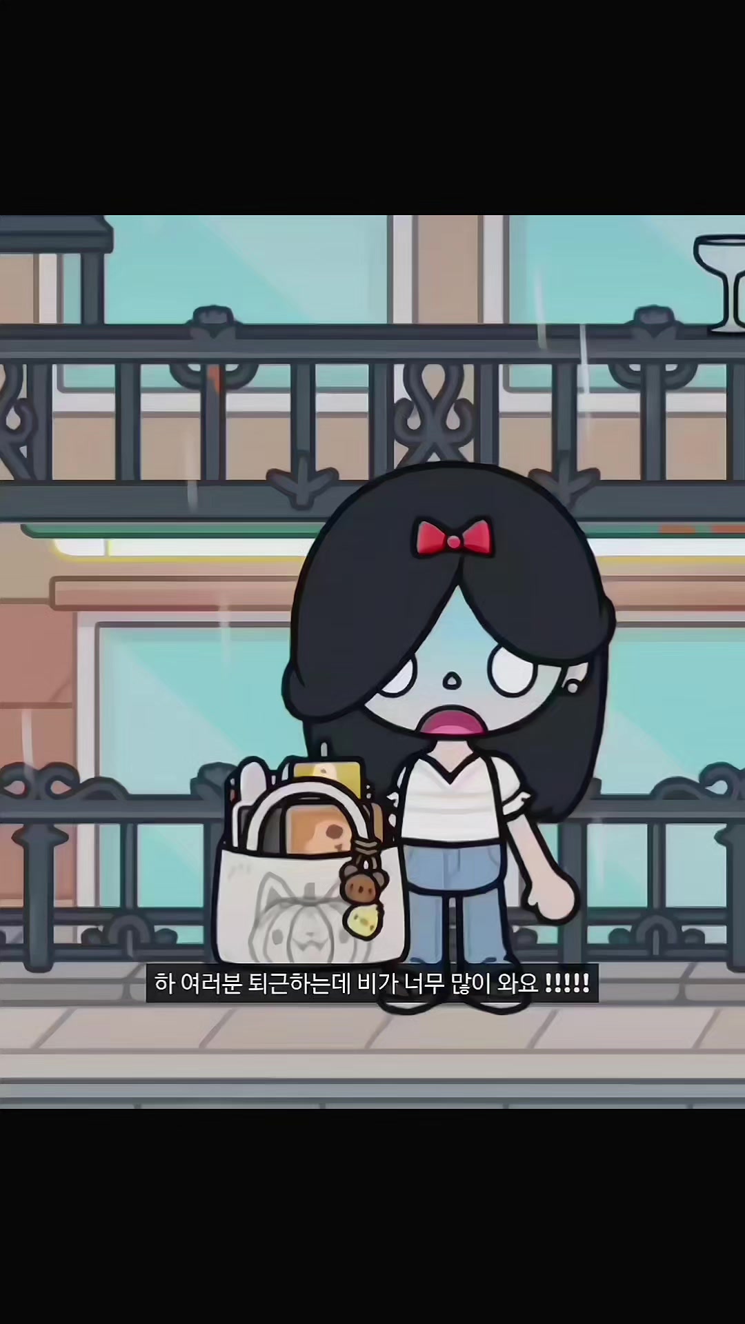 @⌗요미ᯓᡣ𐭩